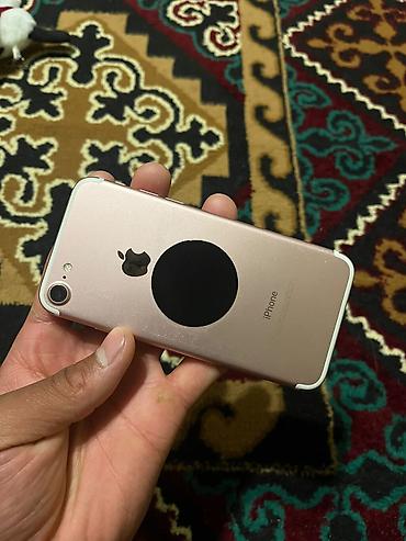 iphone 14 plus: IPhone 7, Новый, 32 ГБ, Rose Gold, Зарядное устройство, Защитное стекло, Чехол, 100 % — 4
