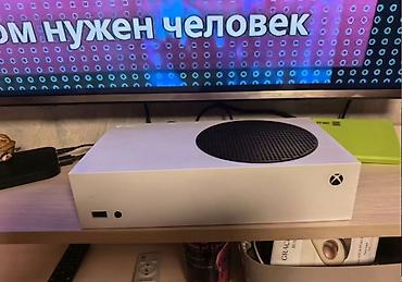 властелин колец купить: Продается В срочном виде Series S 512 GB Коробки нет 1 Геймпад Ничего — 1