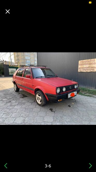 белые гольфы: Volkswagen Golf: 1988 г., 1.6 л, Механика, Бензин, Хэтчбэк