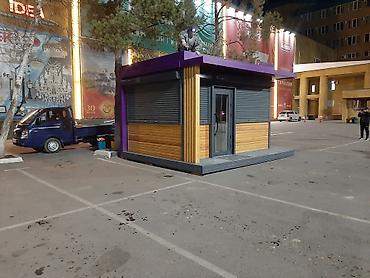 Строительство под ключ: Повильоны. Офисы. Кофейны. Автомойки. Ангары. Кофетерии. На — 12