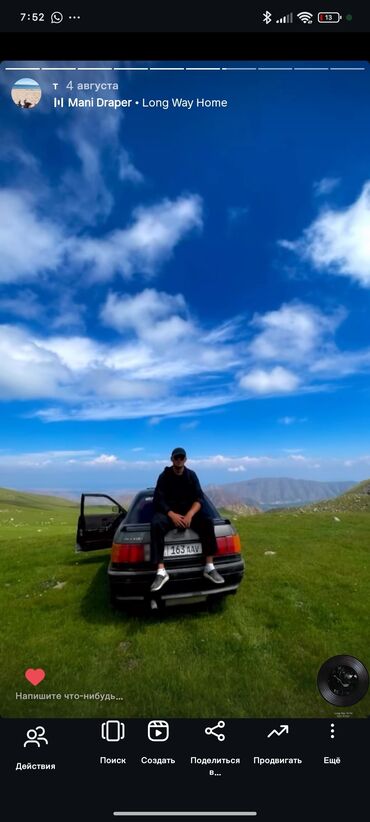 диски на опель зафира а: Audi 80: 1989 г., 1.8 л, Механика, Бензин, Седан