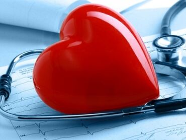 кардиолог пульмонолог in Кыргызстан | МЕДИЦИНСКИЕ УСЛУГИ: Врачи | Кардиолог | Консультация