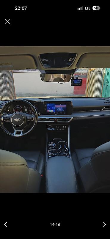 Kia: Kia K5: 2020 г., 2 л, Автомат, Газ, Седан — 9