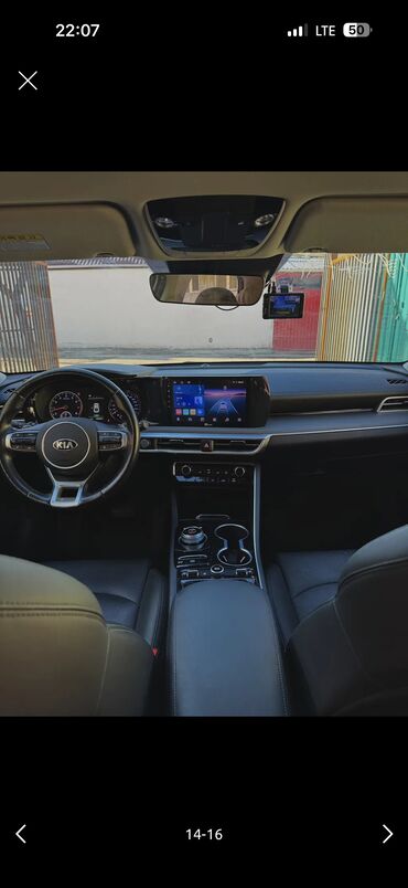 Kia: Kia K5: 2020 г., 2 л, Автомат, Газ, Седан — 8