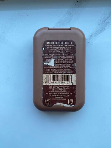 Bronzerlər: Bronzer NYX İşlənmiş — 2