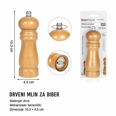 KMT Mlin za biber u boji drveta 2407090 - Brend: Kmt Style - Tip