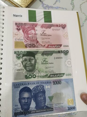 Əskinaslar: Xarici pul nişanları kolleksiyası – müxtəlif ölkələrdən banknotlar — 13