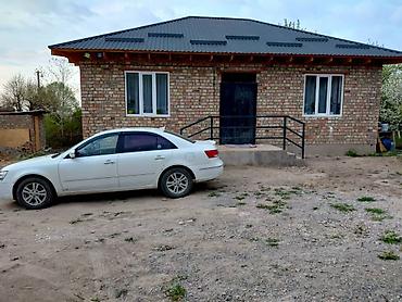 Продажа коттеджей и домов: ПРОДАЕТСЯ НОВЫЙ КИРПИЧНЫЙ ДОМ Собственник КРАСНАЯ КНИГА размер — 14