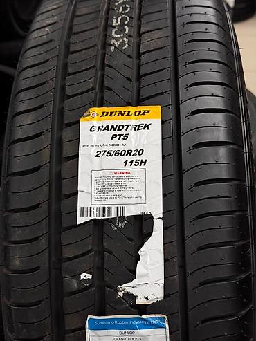 Шиналар 275 / 60 / R 20, Жай, Жаңы, Комплект, Жапония, DUNLOP