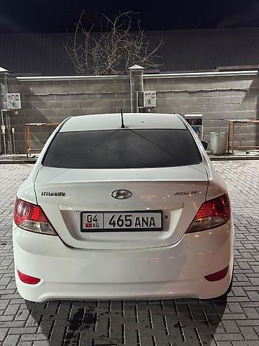 хюндай соната дн8: Hyundai Accent: 2013 г., 1.6 л, Автомат, Бензин, Седан — 2