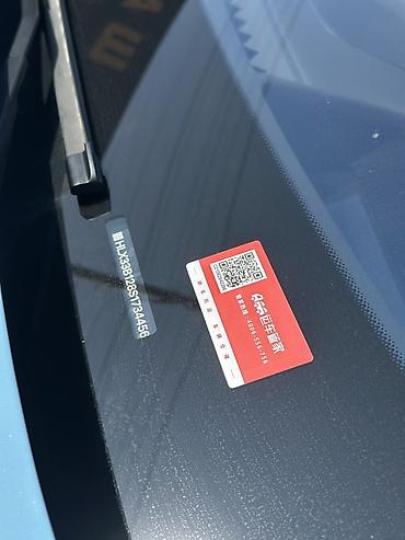 хунчи авто: Lixiang L7: 2025 г., 1.5 л, Автомат, Гибрид, Кроссовер — 8