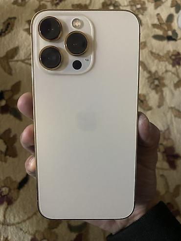 iphone 12 mini 128: IPhone 12 Pro Max, 128 ГБ, цвет Gold - Дисплей 6.7" Super Retina XDR — 4