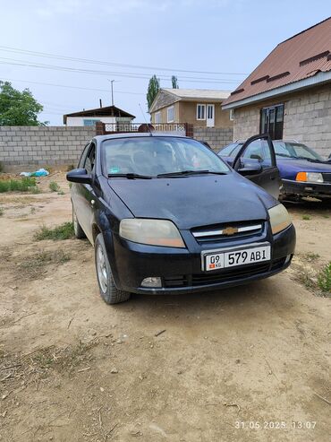 опель вектора с: Chevrolet Lanos: 2007 г., 1.5 л, Механика, Бензин, Седан