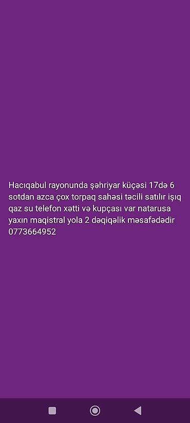 6 sot, Kupça (Çıxarış) lalafo.az -da 6 sot, Kupça (Çıxarış)