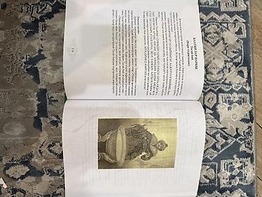 эротика кыргыз: Книга «Сүйүнбек Касмамбетов» — иллюстрированное издание на кыргызском — 1