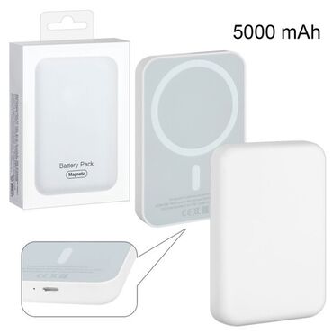 magsafe battery pack qiymeti: Powerbank Apple, 5000 mAh, Yeni