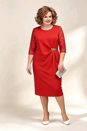 attraction set: Haljina za punije
2XL 3XL 4XL 
Cena : 3200 dinara
ML — 1
