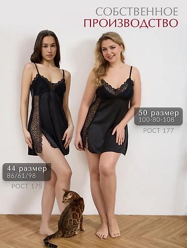 Изготовление лекал: Изготовление лекал | Швейный цех | Женская одежда, Мужская одежда, Детская одежда | Платья, Штаны, брюки, Юбки — 6