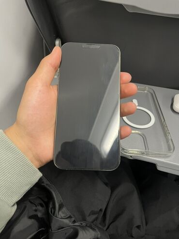 чехлы айфон xr: IPhone 13 Pro, Колдонулган, 128 ГБ, Жашыл, Каптама, 85 %
