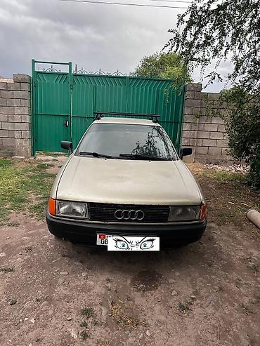 салон машины: Audi 80: 1989 г., 1.8 л, Механика, Бензин, Седан — 1