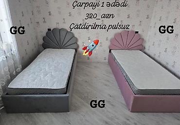 taxta beşik: Oğlan və qız üçün, Yeni, Çarpayı, Matras ilə — 1