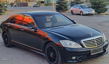 sl 55: Mercedes-Benz S-Class: 2006 г., 5.5 л, Бензин, Седан — 2