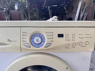 блеск стиральная машина отзывы: Стиральная машина LG WD-10132NU, фронтальная загрузка. Основные — 3