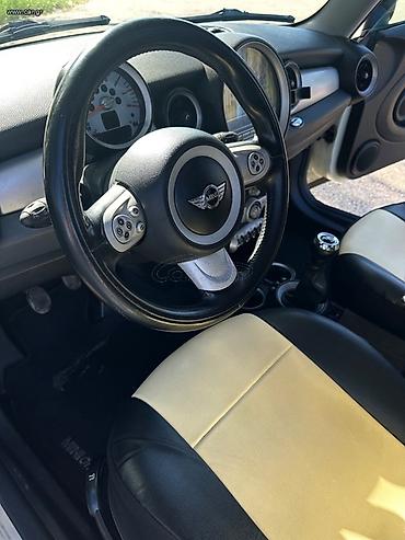 Mini: Βαγγέλης — 8