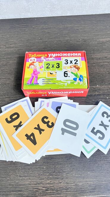 умные игрушки для детей: Игрушки новые и б/у Развивающие наборы настольные игры Таблица
