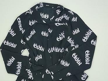 cropp black sabbath: Cropp, Koszula damska, rozmiar S — 1