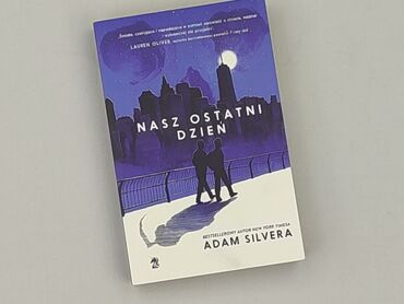 Book, genre - Novel, condition - Very good