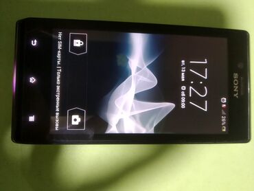 старые телефоны sony ericsson: Sony Xperia E5, цвет - Белый, 1 SIM, 2 SIM