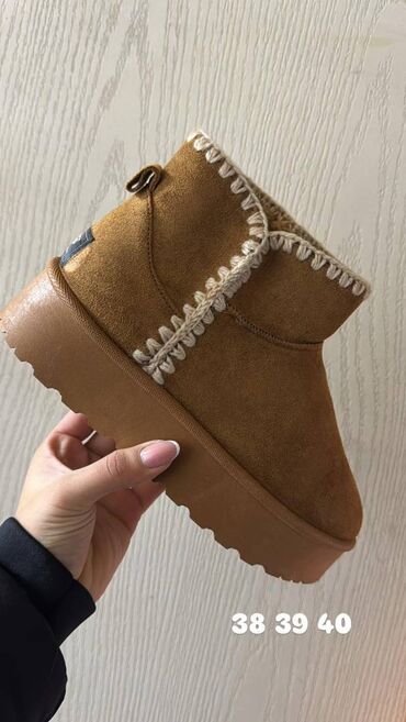 Ugg obuća: Ugg čizme — 26