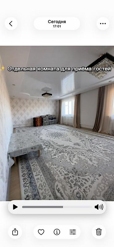 цены на недвижимость бишкек: Продаётся уютный и просторный дом в селе Даркан. Особенности: - — 3