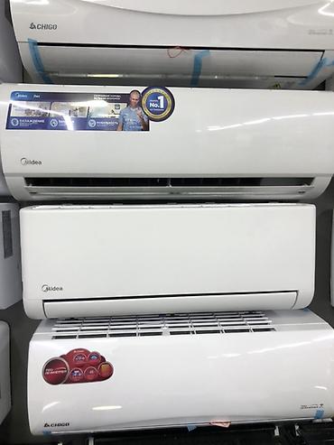 midea s8: Сплит-система, AUX, Новый, Инверторный — 2
