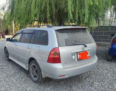 алам сатам: Toyota Corolla: 2006 г., 1.8 л, Автомат, Бензин, Универсал