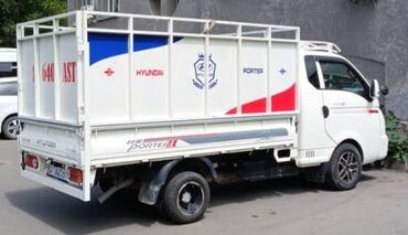 вывоз пищевого мусора: Вывоз строительного мусора Вывоз строительного мусора Вывоз мусора