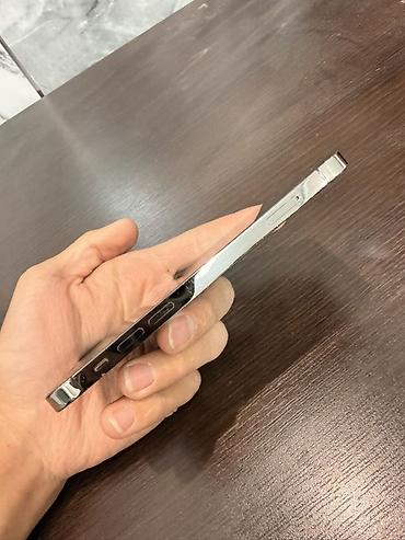 iphone 15 max: IPhone 12 Pro, Б/у, 128 ГБ, Серебристый — 6