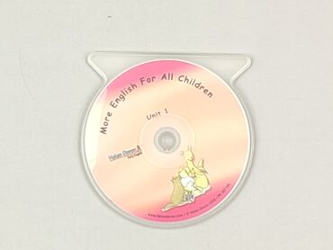 CD disc, condition - Perfect