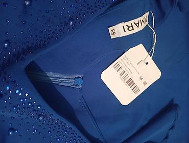 Отдам даром: Несколько платье,костюм брючный,пиджак,размеры на — 6