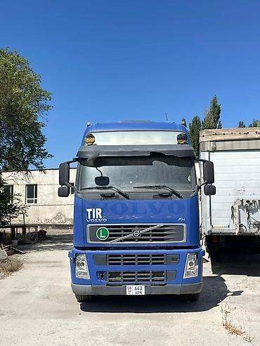 авто фреон: Тягач с рефрижераторным полуприцепом - Тягач: Volvo FH 420 кабина с — 5