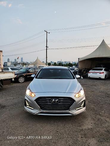Hyundai: Hyundai Sonata: 2018 г., 2 л, Автомат, Бензин, Седан — 2
