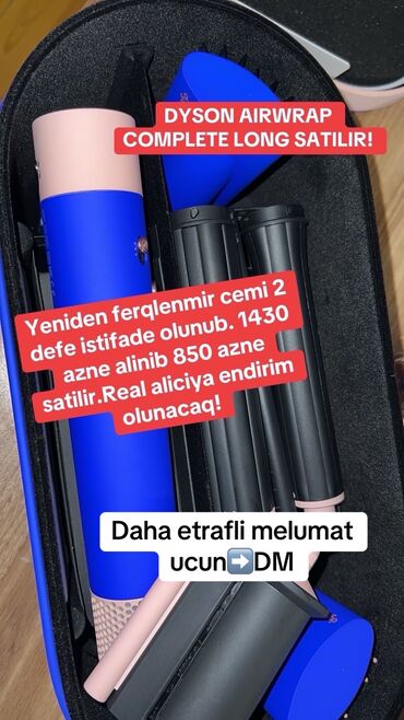 dyson fen qiymeti: Fen Dyson, Yeni, Pulsuz çatdırılma, Ünvandan götürmə