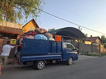 Заказать Хендай портер, Переезд, C грузчиком at lalafo.kg Заказать Хендай портер, Переезд, C грузчиком