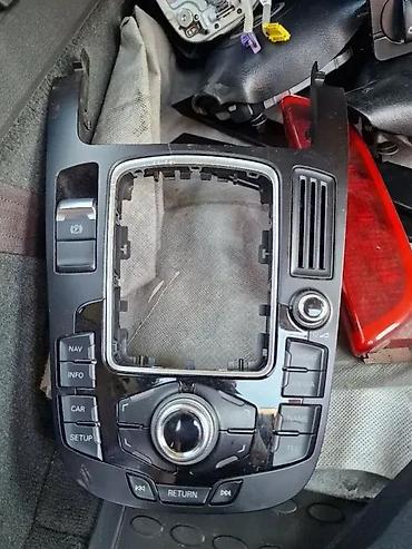 vag com cena: SREDNJA KONZOLA AUDI A4 B8 | Srednja centralna konzola audi — 1