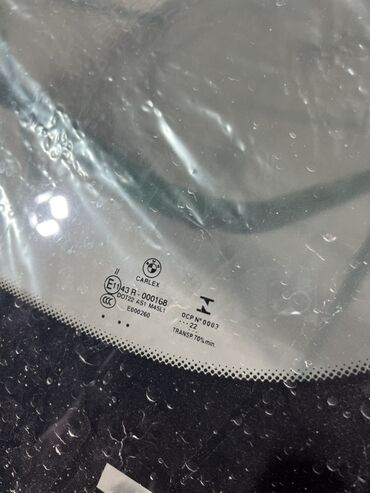 Стекла и комплектующие: Стекло Лобовое Toyota, Оригинал — 85