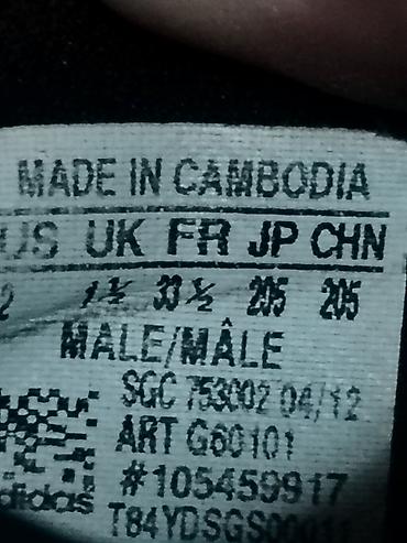 Patike: Adidas dečije patike za futsal/salu broj 33 - Model: Adidas indoor — 15