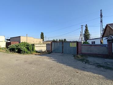 Кыймылсыз мүлк: 4 соток, Курулуш, Кызыл китеп — 1