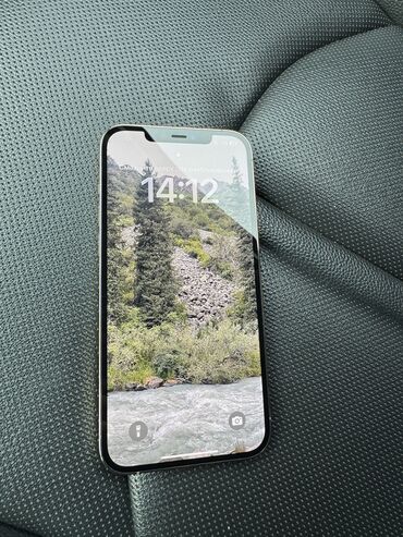 Apple iPhone: IPhone 12 Pro Max, Б/у, 128 ГБ, Золотой, 82 %