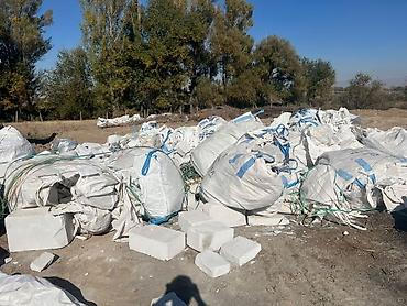 рейлы для одежды: Продам баулы по чтучно и оптом цена договорная — 1